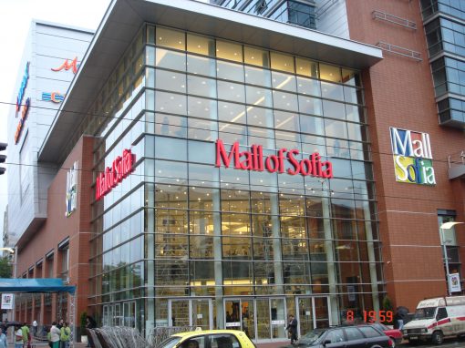 Mall of Sofia